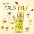 EMAMI 7IN1 HO 500ML (MRP - 375 | Net - 155 )