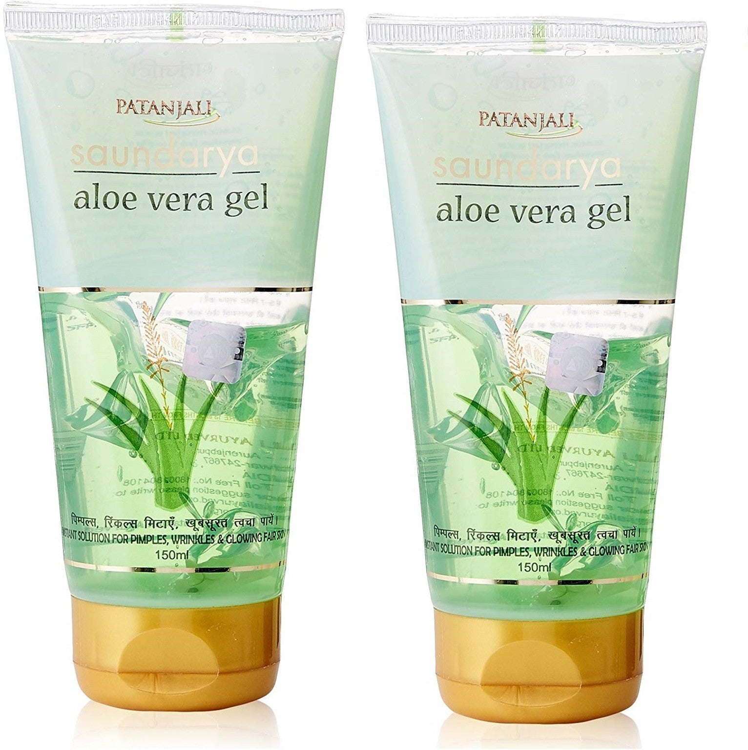 Patanjali ALOVERA GEL 2*150ML+70 MRP FW (MRP - 220 | Net - 150 )