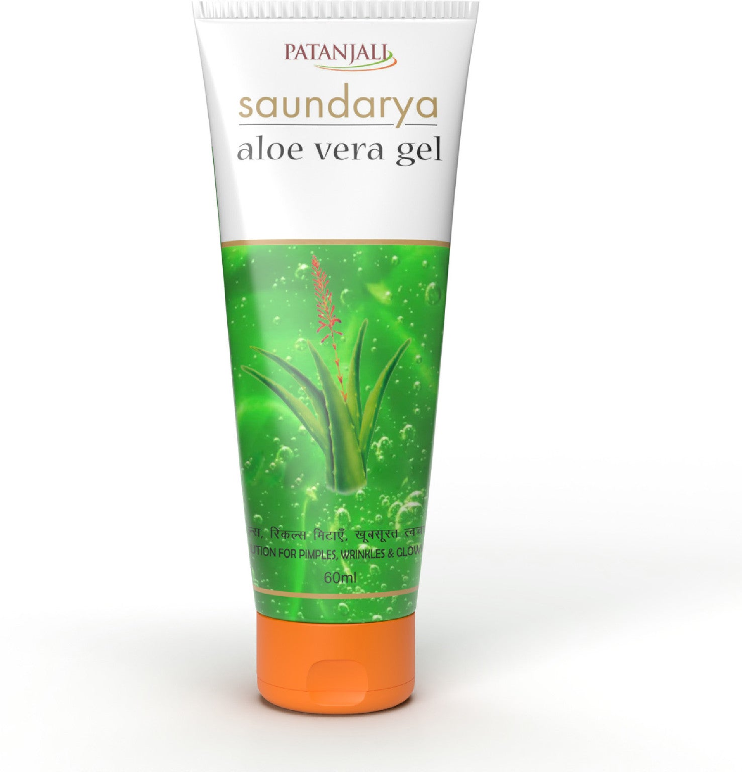 Patanjali ALOVERA GEL 75ML 5+1 OFFER (MRP - 275 | Net - 205 )