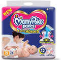 MAMY POKO PANTS S 74 (MRP - 655 | Net - 387 )