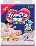 MAMY POKO PAINTS S(56) (MRP - 599 | Net - 349 )